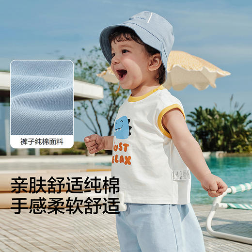 【balaOne】巴拉巴拉宝宝短袖t恤套装婴儿夏装2026新款可爱洋气萌 商品图3