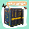 大英儿童百科全书8册 商品缩略图3