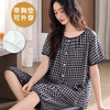 带胸垫睡衣女夏季开衫短袖七分裤2026年新款高级感甜美套装家居服 商品缩略图2