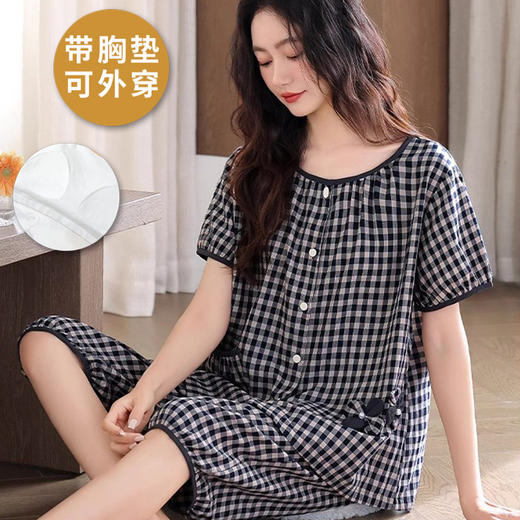 带胸垫睡衣女夏季开衫短袖七分裤2026年新款高级感甜美套装家居服 商品图2