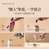 觅白年货福利陈皮白茶桂花组合玫瑰栀子枸杞红枣茶25g*8盒PA 商品缩略图2