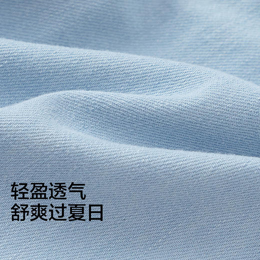 【商场同款】巴拉巴拉宝宝长裤婴儿牛仔裤男童2026新款夏装时尚潮 商品图3