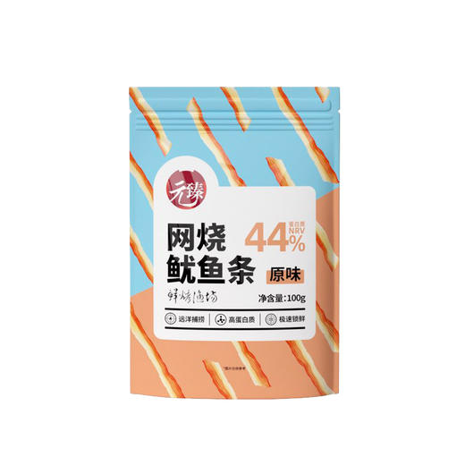 元臻 网烧鱿鱼条（原味/辣味）100g*2 商品图3