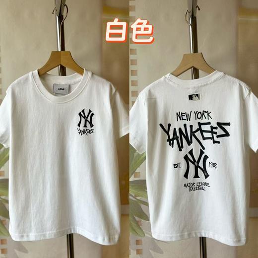 点此购买120-160MLB洋基队夏季儿童字母印花短袖T恤 kk 344051 商品图2