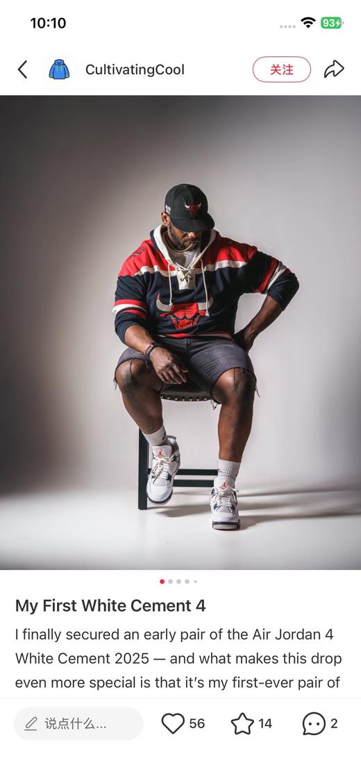 一店d 独家高端aj4福利 天花板的一单！！全头层的air Jordan4
出口尾单 商品图6