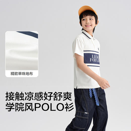 【商场同款】巴拉巴拉童装男童短袖t恤儿童2026夏新款POLO衫凉感 商品图3