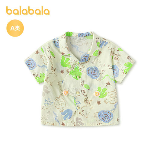 【商场同款】巴拉巴拉宝宝衬衫婴童短袖上衣男童2026新款夏季时髦 商品图4
