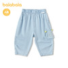 【商场同款】巴拉巴拉宝宝长裤婴儿牛仔裤男童2026新款夏装时尚潮 商品缩略图0