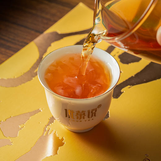 【优茶说】芯念贰号·百年老枞〈慧苑坑〉54克6泡礼盒装PA 商品图5