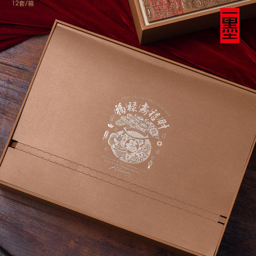 五福临门摆泡泡袋茶叶礼盒咖色PA 商品图3