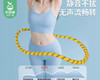 【快递发货】凯速软体呼啦圈（黄色）/1件（周长约190cm） 商品缩略图4