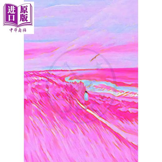 预售 【中商原版】灯火依旧 港台原版 徐扬生 香港三联书店 商品图3