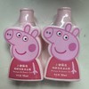 2瓶 小猪佩奇儿童洗发沐浴露98ml携带装洗发宝宝洗澡效期26年10月 商品缩略图3