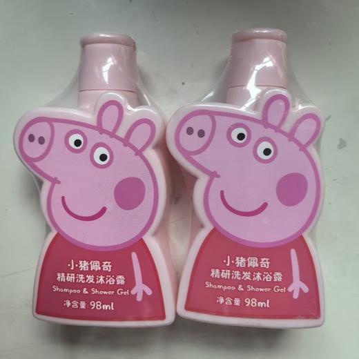 2瓶 小猪佩奇儿童洗发沐浴露98ml携带装洗发宝宝洗澡效期26年10月 商品图3