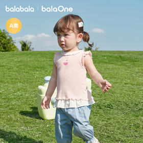 【balaOne】巴拉巴拉宝宝背心婴儿上衣女童夏季外穿2026新款甜美