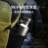 KEITH铠斯钛水壶户外运动水壶纯钛健康水杯便携大水瓶钛壶登山壶 商品缩略图1