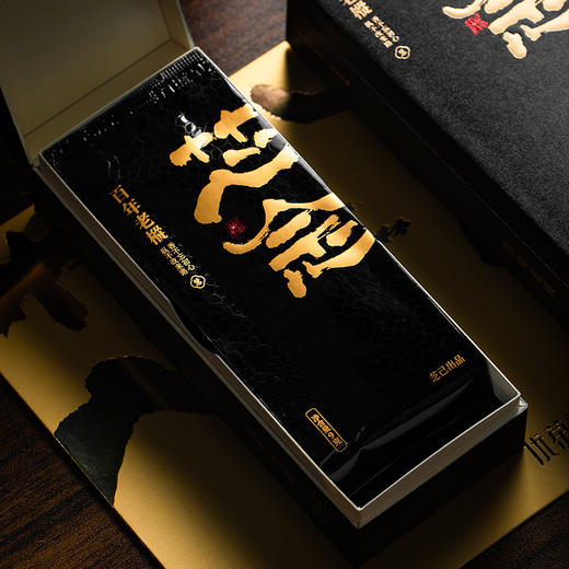 【优茶说】芯念贰号·百年老枞〈慧苑坑〉54克6泡礼盒装PA 商品图3