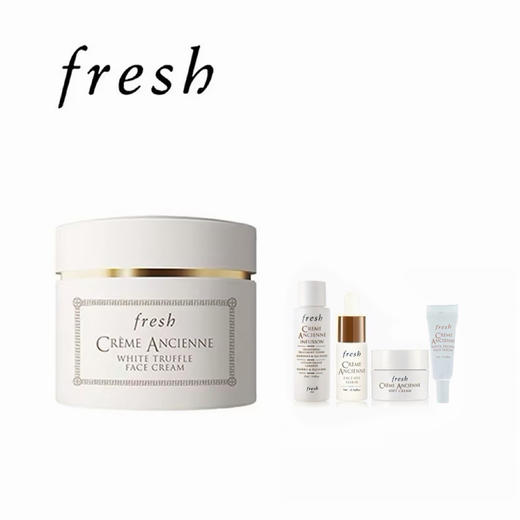 【爆】【店庆提前购】1楼fresh馥蕾诗古源白松露面霜60ml 商品图0