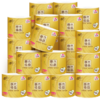 清风有芯卷纸原木金装 4层140克*30卷 卫生纸纸巾 箱装 厕纸 卷筒纸 /家庭清洁/纸品 /清洁纸品 /卷纸 商品缩略图6