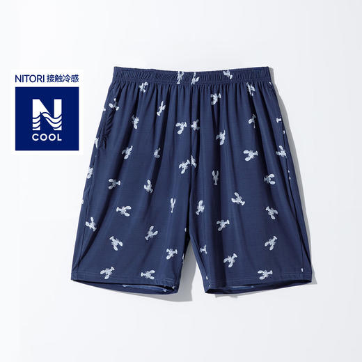 NITORI宜得利家居 男士居家裤夏季休闲裤凉感短裤强冷感5分家居短裤 商品图0