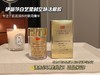 [透小蜜心选]【活动价 ￥59.9/2瓶 | 到手60粒】伊丽莎白艺星时空焕活眼胶 30粒 商品缩略图1