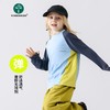 vonbonkids新款山系小凉皮户外训练瑜伽上衣锦氨高弹速干上衣 S07C26002 商品缩略图3