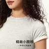 YOTTOY小蛮腰高棉短袖柔软修身瑜伽服运动跑步训练普拉提健身衣夏 商品缩略图1