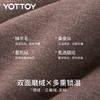 YOTTOY 云柔年糕阔腿裤加绒运动裤直筒高腰瑜伽长裤女休闲裤秋冬 商品缩略图1