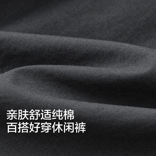 【商场同款】巴拉巴拉男童休闲裤儿童裤子2026夏季中大童长裤纯棉 商品图3