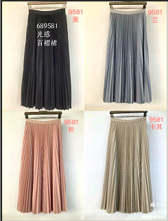 689581时尚气质款半身长裙百褶裙
