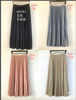 689581时尚气质款半身长裙百褶裙 商品图0