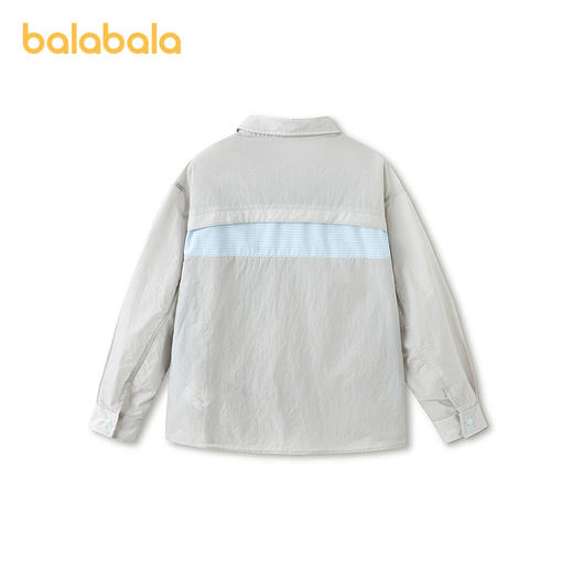 【商场同款】巴拉巴拉男童外套儿童防晒衬衫2026新款夏装凉感撞色 商品图2