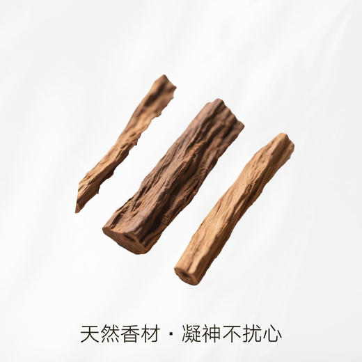 闻六堂香铺钱敦煌系列草本香料短线香敦煌香PA 商品图3