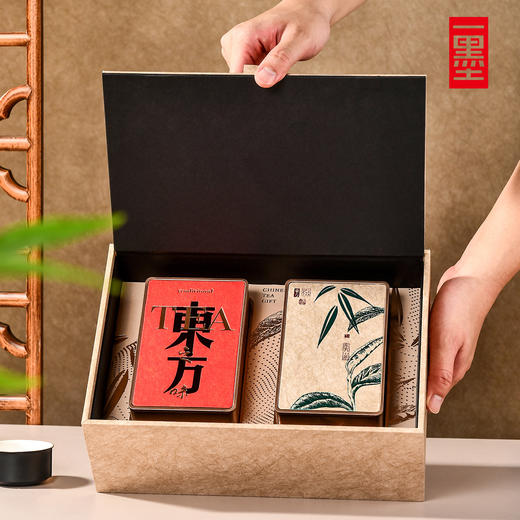 通用定制肉桂大红袍茶叶盒空礼盒高档岩茶摆泡茶叶包装礼盒半斤装PA 商品图10