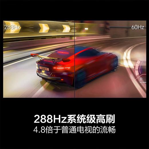 海信电视D60QD 100英寸 信芯AI画质芯片 384分区U+MiniLED 288Hz高刷 电影级广色域2.1.2声道 100D60QD 商品图6