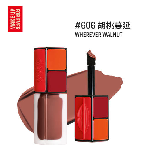 MAKE UP FOR EVER玫珂菲艺术玩家炫彩柔雾多用液 商品图13