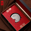 喜乐常安200g/357g茶饼橙色包装礼盒PA 商品缩略图4