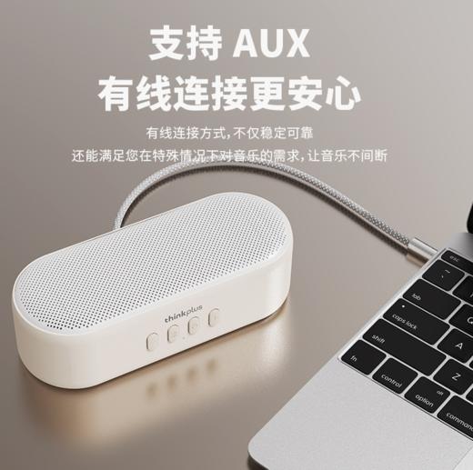 Lenovo联想K40蓝牙音箱便携迷你Hi-Fi插卡连线低音炮跨境 商品图1