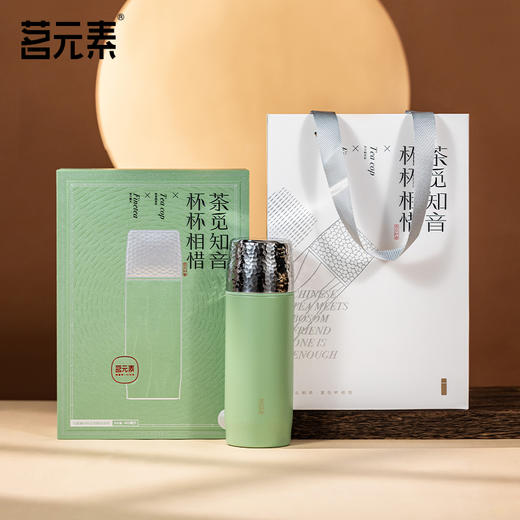 【茗元素】知音杯焖茶杯 460MLPA 商品图6