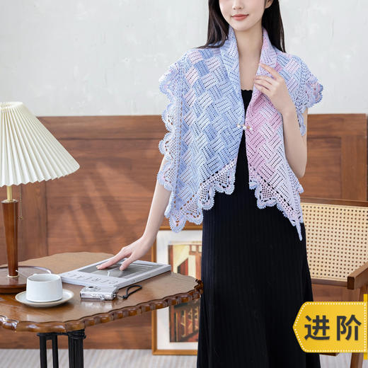 苏苏姐家清芬三角披肩手工DIY编织蕾丝线钩针毛线团自制材料包 商品图0
