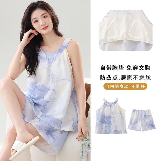 带胸垫背心短裤睡衣女款夏季云朵棉甜美可爱少女风无袖家居服套装 商品图1