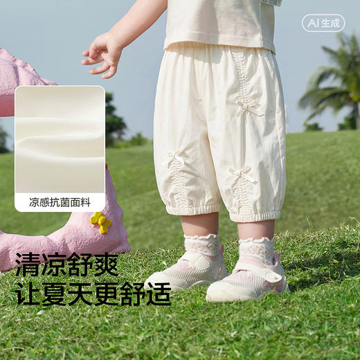 【balaOne】巴拉巴拉宝宝裤子婴儿休闲裤女童2026新款夏季甜美潮 商品图3
