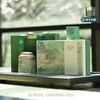 【买一得二专区】醉西湖2026西湖龙井明前春茶新茶 商品缩略图0