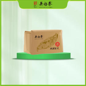 散装西湖龙井绿茶