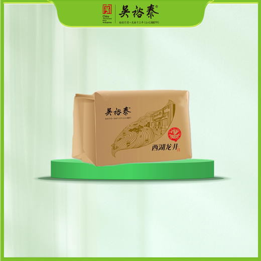 散装西湖龙井绿茶（100克） 商品图0