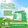 24小时鲜牛乳 | 屋顶盒 200g 订奶每日送奶上门 商品缩略图0