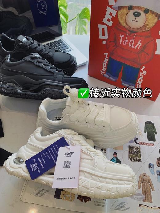 跟高6cm！情侣款老爹运动鞋 26G0312 商品图3
