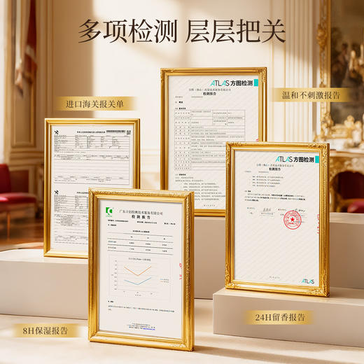 【2瓶赠分装瓶+沐浴露小样10ml*2】意大利进口 玛莉吉亚香氛沐浴露 1000ml/瓶 商品图4