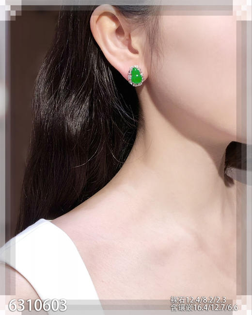 6310603，葫芦耳钉。具体价格微信咨询 商品图4