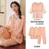 韩版睡衣女夏季春秋带胸垫七分袖两件套装薄款甜美家居服宽松大码 商品缩略图0